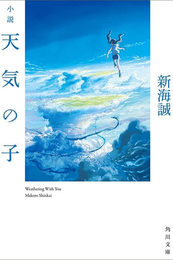  de Filme O Tempo com Você (2019)