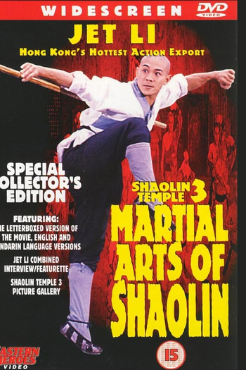  de Filme O Templo de Shaolin 3: As Artes Marciais de Shaolin (1986)
