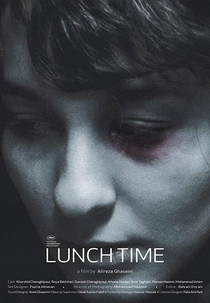 Lunch Time (Lunch Time)