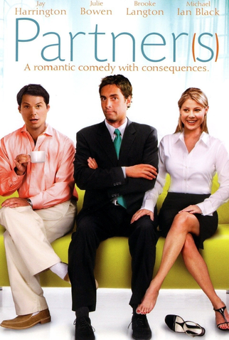 Poster 3 de Filme Eu, Meu Amigo E O Armário!  (None)