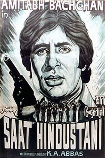 Poster de Filme Saat Hindustani - Sete Indianos (1969)