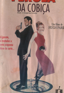 A Pérola da Cobiça (King's Ransom)