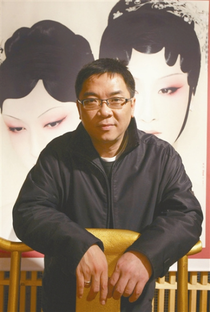 Stanley Kwan (I) - Poster / Capa / Cartaz - Oficial 1