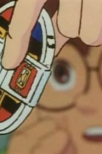 Poster de Episódio The Missing Key (1984)