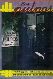 Los Pulpos  - Poster / Capa / Cartaz - Oficial 1