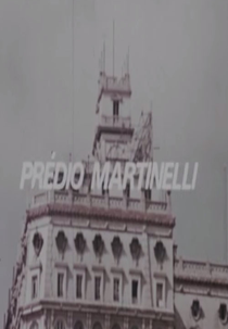 Rua São Bento, 405 - Prédio Martinelli (Rua São Bento, 405 - Prédio Martinelli)