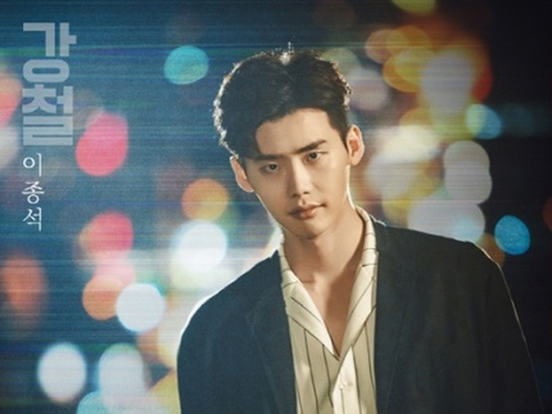 Foto 14 de W - Two Worlds