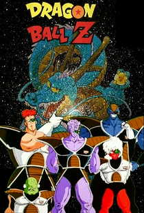 Dragon Ball Z (4ª Temporada) - Poster / Capa / Cartaz - Oficial 17