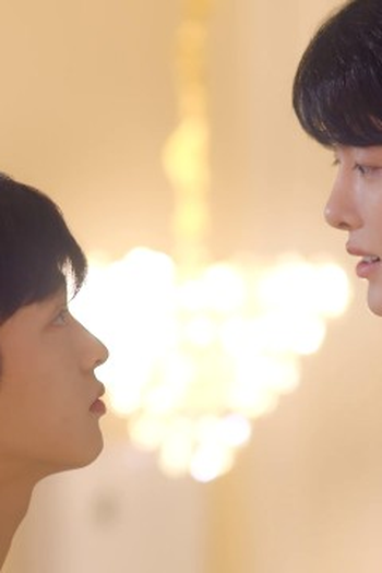 Poster de Episódio 인연의 시작 (2022)