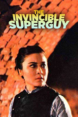 Invincible Super Guy (Jin luo han)