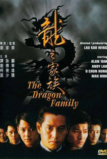 Dragon Family - Os Chefões De Hong Kong - Poster / Capa / Cartaz - Oficial 2