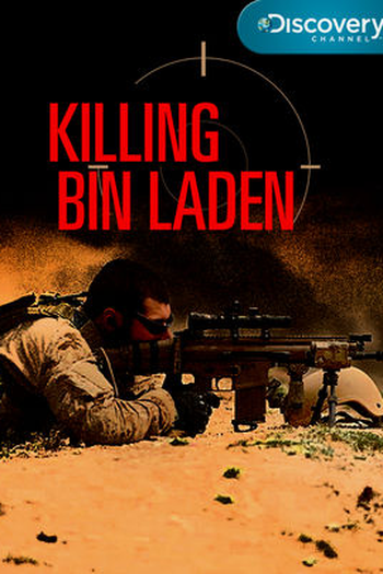 Poster de Filme Bin Laden: Homem Morto (2011)