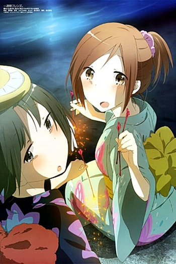  de Série Isshuukan Friends. (2014)