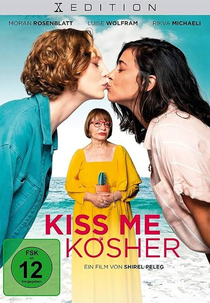 Kiss Me Kosher (Kiss Me Kosher)