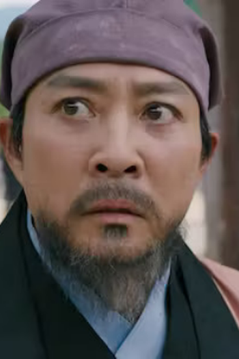 Poster de Episódio 제3회 (2023)