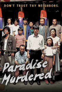 Paradise Murdered - Poster / Capa / Cartaz - Oficial 4