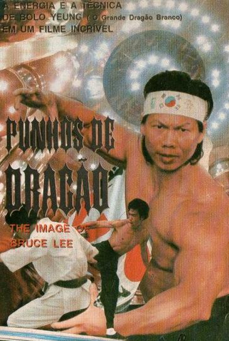 Poster 3 de Filme A Imagem do Dragão (1978)