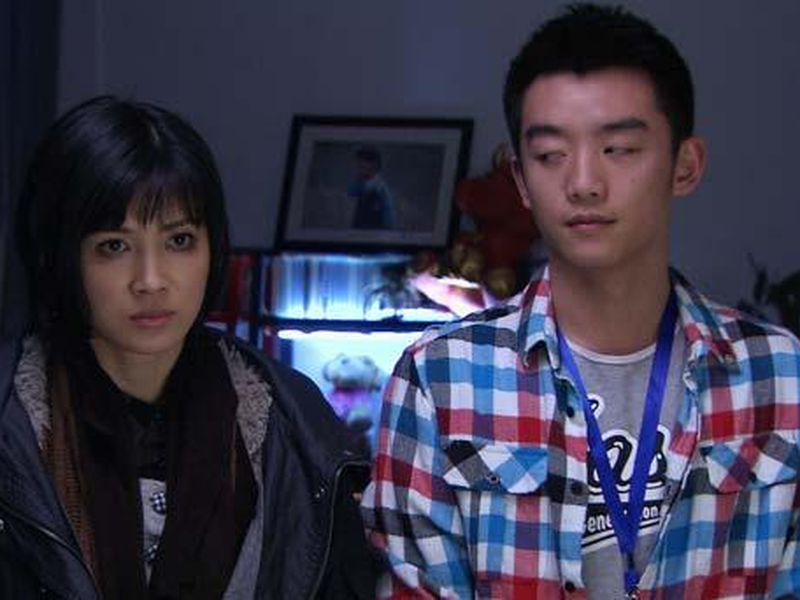 Foto 3 de Go Yi Yi Go