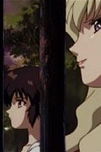 Poster de Episódio 月下之茶宴 (2001)