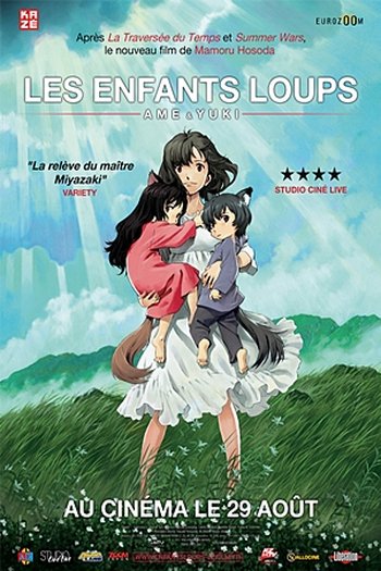  de Filme Crianças Lobo (2012)