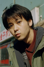 Yoshiro Sakuma