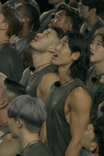 Poster de Episódio 1화 (2023)