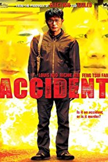  de Filme Acidente (2009)