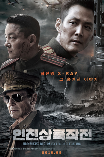  de Filme Operação Chromite (2016)