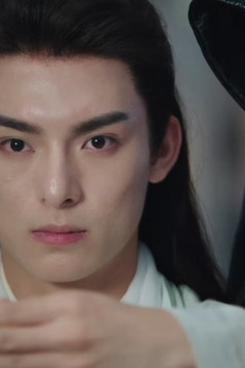 Poster de Episódio 7集 (2021)