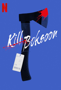 Kill Boksoon - Poster / Capa / Cartaz - Oficial 4
