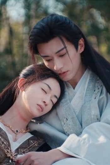 Poster de Episódio 第28集 (2024)