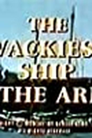 Poster de Série A Escuna do Diabo (1965)