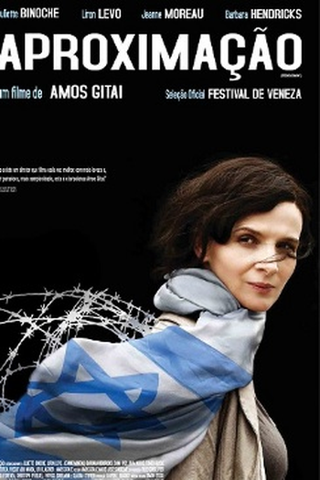 Poster de Filme Aproximação (None)