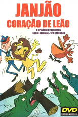 Janjão - Coração de Leão (Linus the Lionhearted)