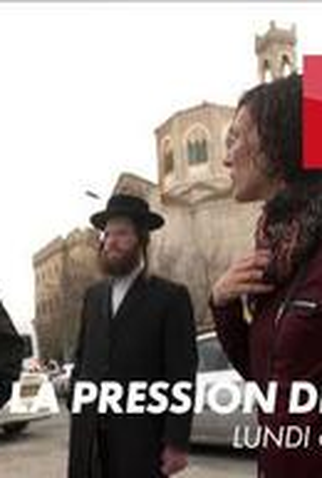 Poster 1 de Filme Israel e os Ultraortodoxos (2016)