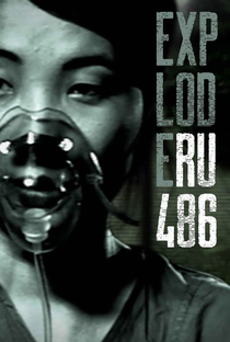 Explode RU486 - Poster / Capa / Cartaz - Oficial 1