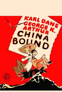 Negócios da China - Poster / Capa / Cartaz - Oficial 1