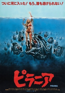 Piranha - Poster / Capa / Cartaz - Oficial 4