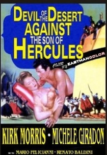 O Filho de Hercules Contra o Diabo do Deserto (Devil Desert against the Son of Hercules)