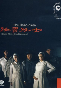 Bons Homens, Boas Mulheres (Hao Nan Hao Nu)