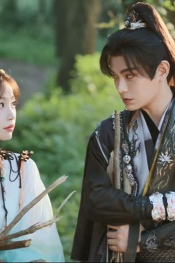 Poster de Episódio 第9集 (2024)