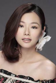 Tammy Chen (I)