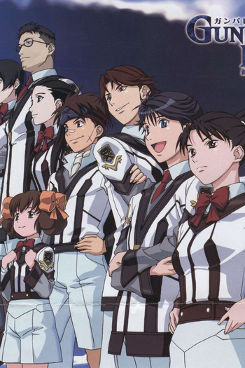 Poster de Série Gunparade March (2003)