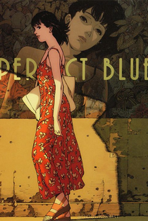 Perfect Blue - Poster / Capa / Cartaz - Oficial 25