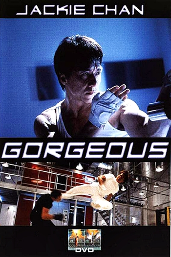  de Filme O Grande Desafio (1999)