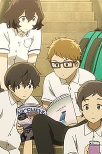 Poster de Episódio 第8話 (2019)