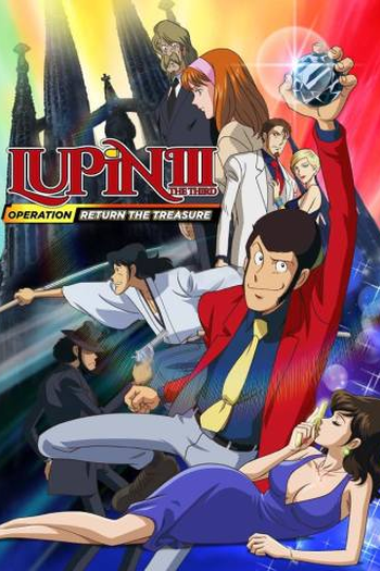 Poster de Filme Lupin III: Operation Return the Treasure (2003)