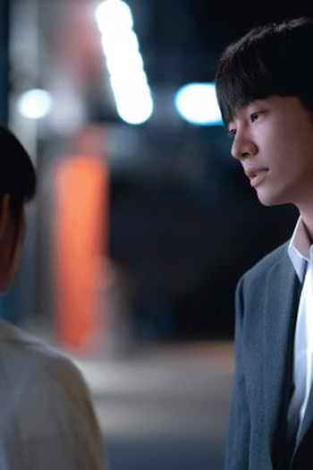 Poster de Episódio 4화 (2023)