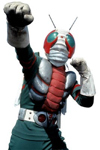  de Série Kamen Rider V3 (1973)