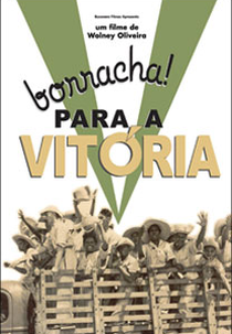 Borracha Para a Vitória (Borracha Para a Vitória)